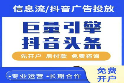 百度推广案例：企业营销成果展示