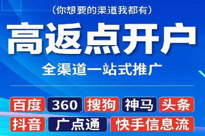 专业SEM托管服务，案例剖析行业应用