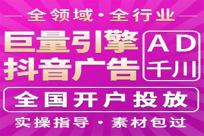 百度推广托管如何帮助中小企业实现业绩飞跃